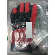 BYKR Motorcycle Gloves for Men & Women – All-Weather Riding Gloves, Full-Finger, Black & Red