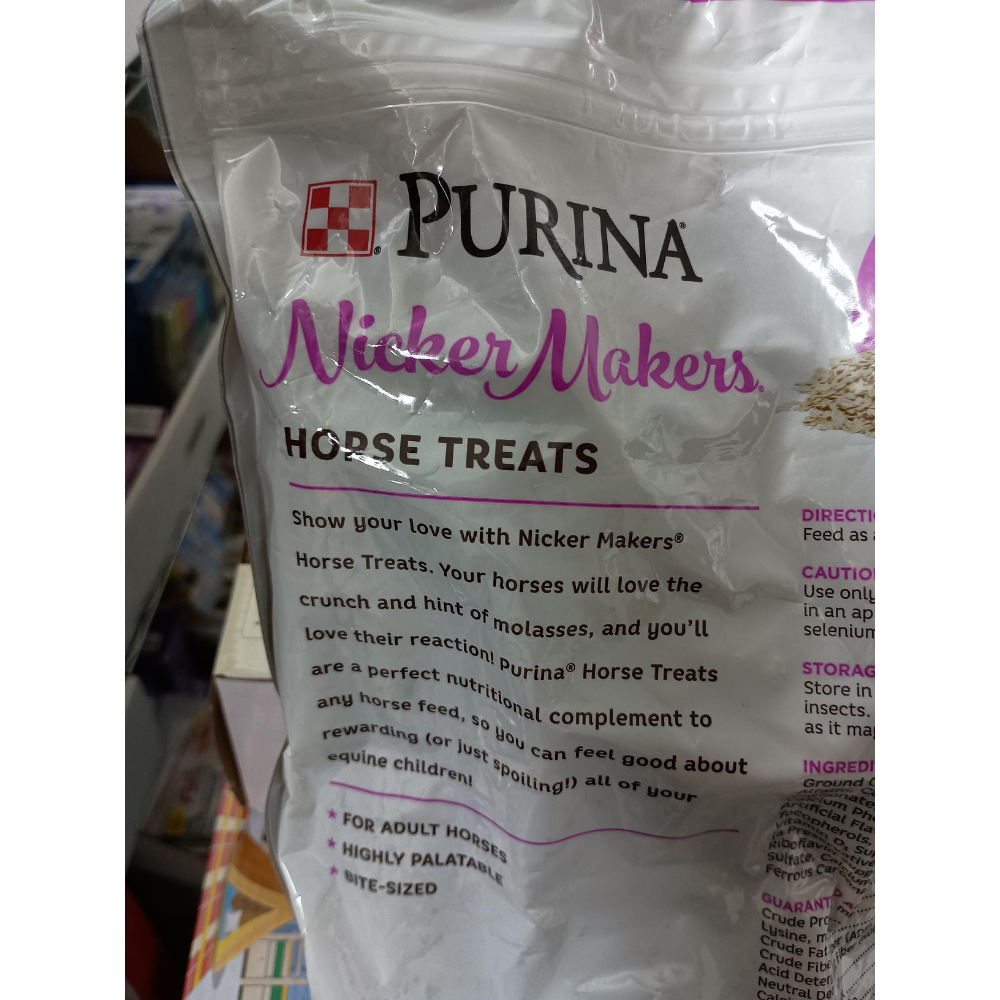 Purina Nicker Makers Horse Treats (6 Pack) 3.5lb | Equine Treats by Purina Animal Nutrition