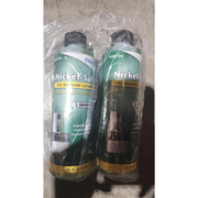 Nu-Calgon 428734 Ice Machine Cleaner - 16 oz 2-Pack