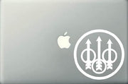 Firearms Logo - Die Cut Vinyl decal Sticker for Car Truck Laptop Tablet Skateboard Helmet (White, 3")
