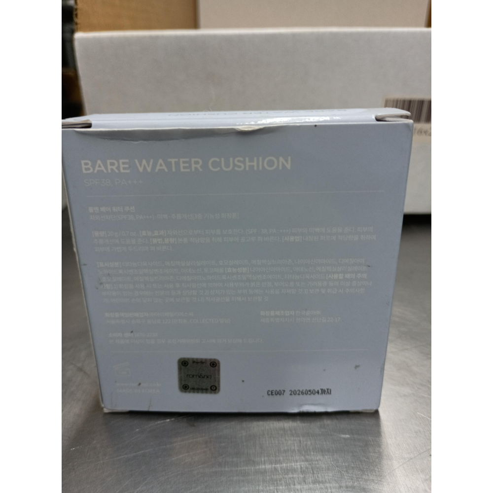 rom&nd Bare Water Cushion Foundation Shade 02 Pure 21 – Hydrating Glow Finish, K-Beauty Cushion Compact