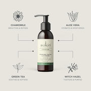 Sukin Signature Foaming Facial Cleanser 4.23 oz | Gentle Face Wash with Chamomile, Aloe Vera, Green Tea & Witch Hazel