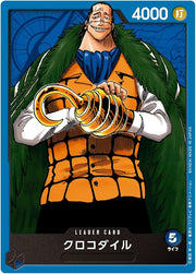 BANDAI ONE PIECE Card Game Seven Warlords of the Sea Starter Deck ST-03