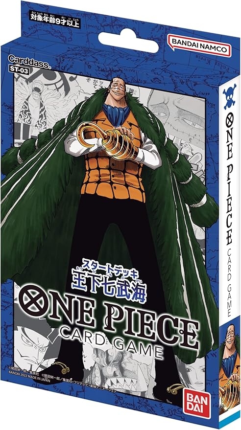 BANDAI ONE PIECE Card Game Seven Warlords of the Sea Starter Deck ST-03