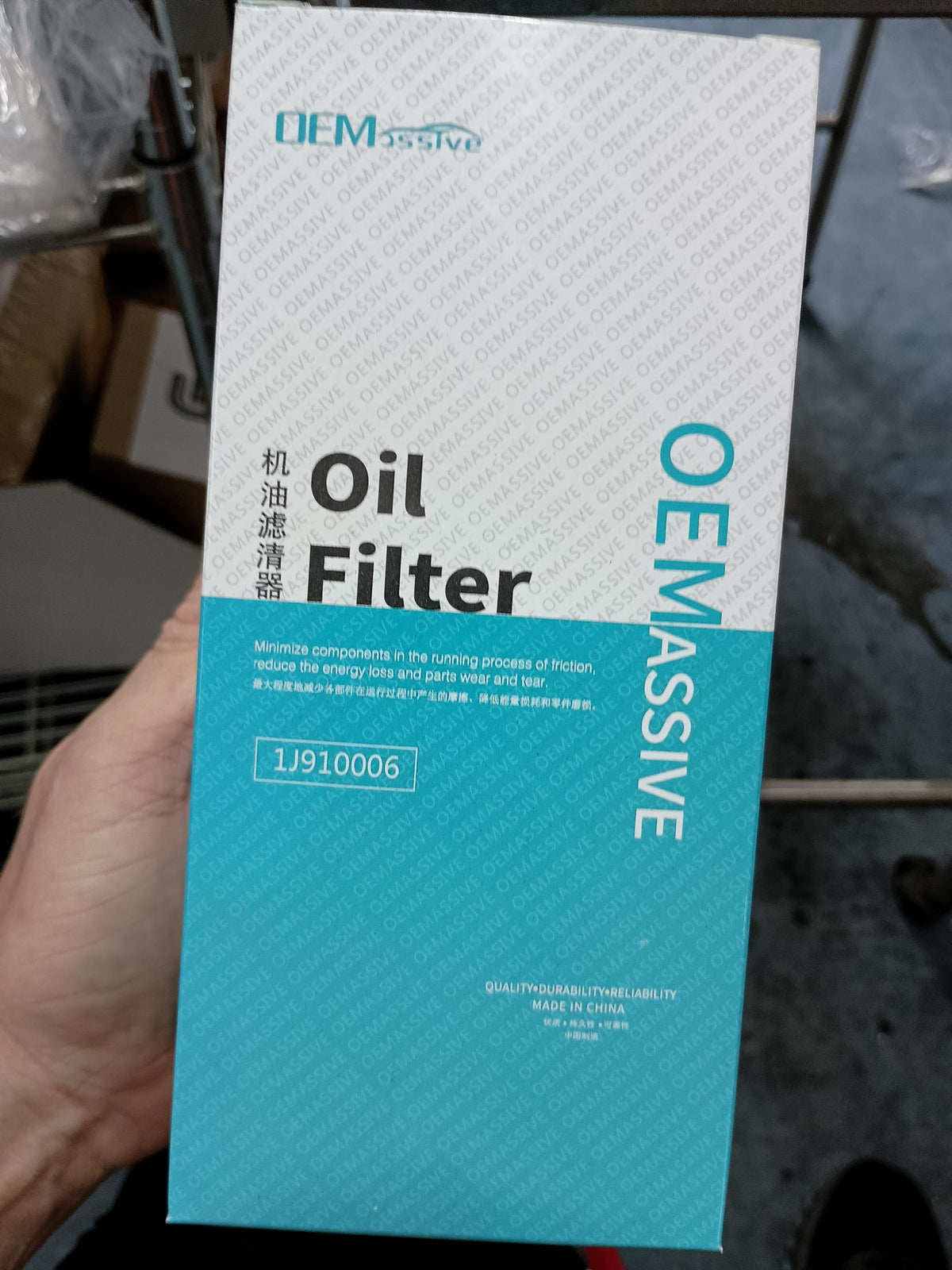 OEMASSIVE 1J910006 Engine Oil Filter for Ford 6.0L Power Stroke Diesel