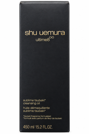 Shu Uemura Ultime8 Sublime Tsubaki Cleansing Oil – 450 mL / 15.2 fl oz
